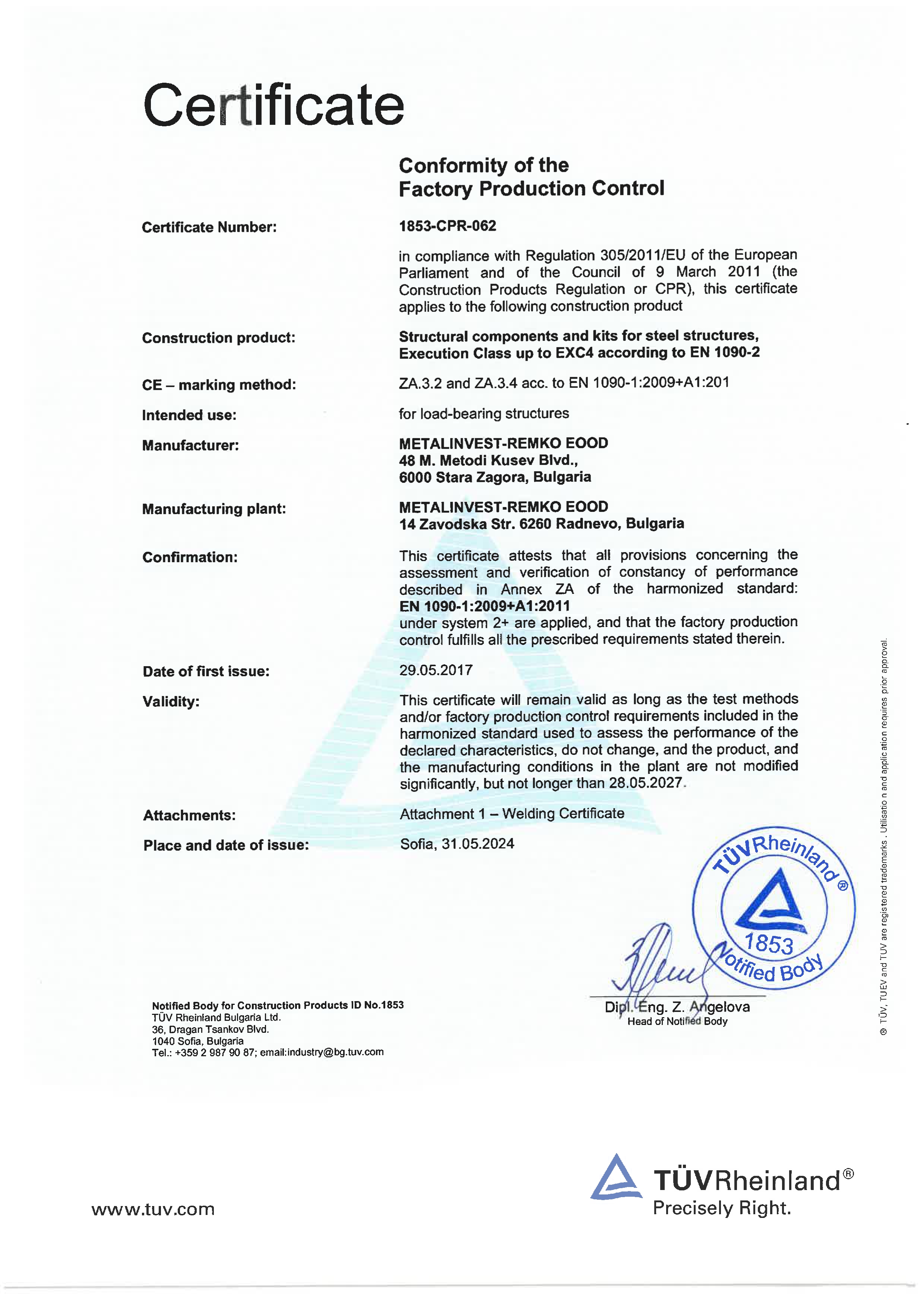 EN ISO 3834